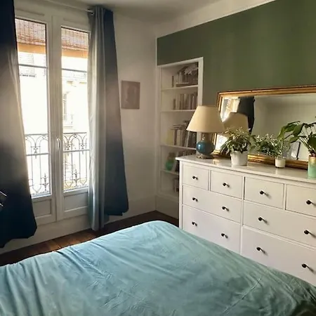 Chic Appart Parc De La Apartment *
